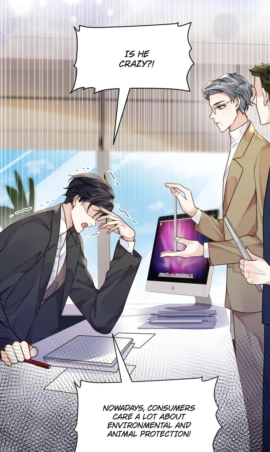 Read Personal Tailor chapter 7 image 83 on Lezhin