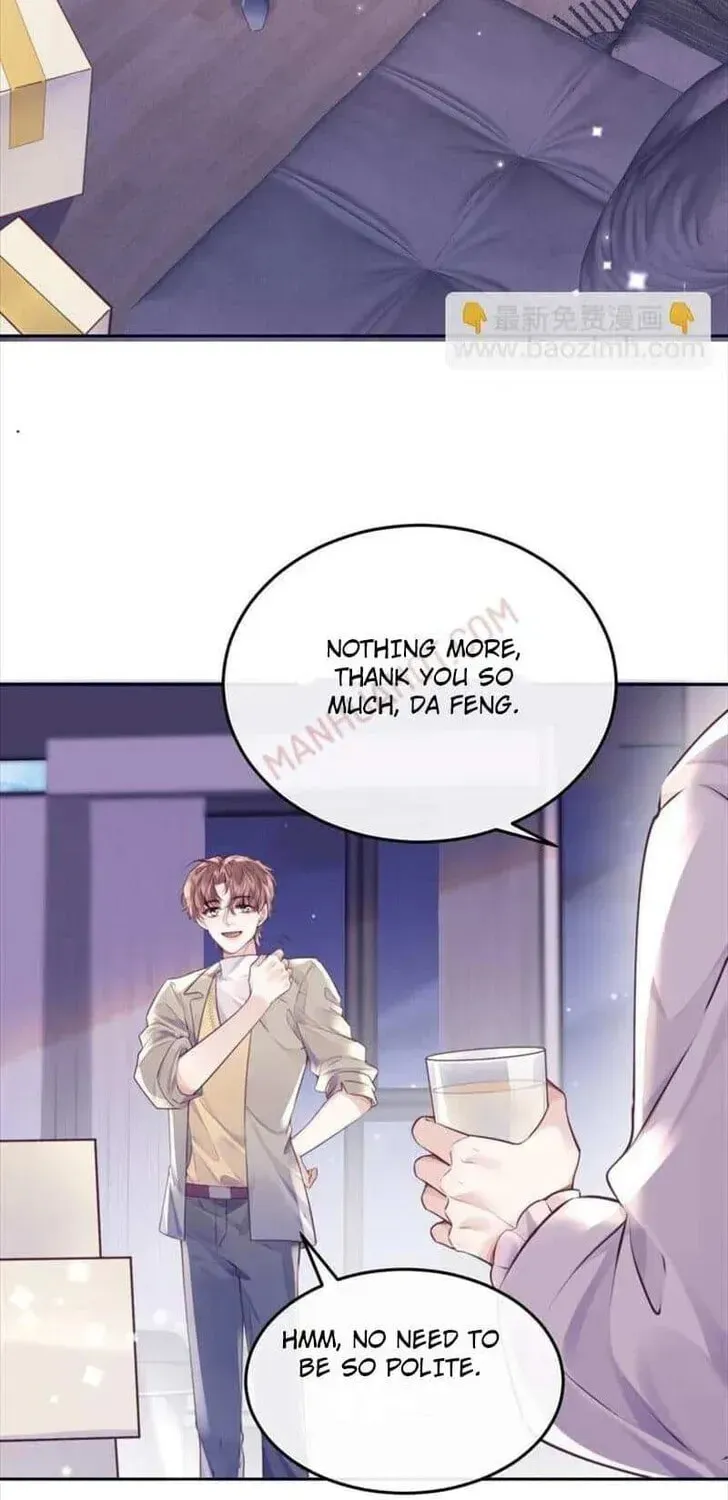 Read Personal Tailor chapter 70 image 1 on Lezhin
