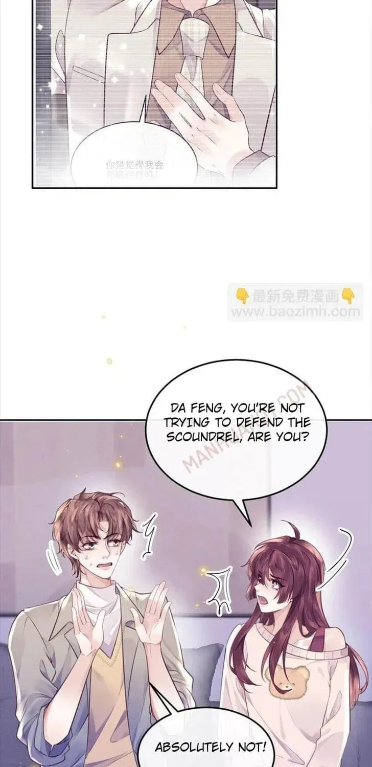 Read Personal Tailor chapter 70 image 12 on Lezhin