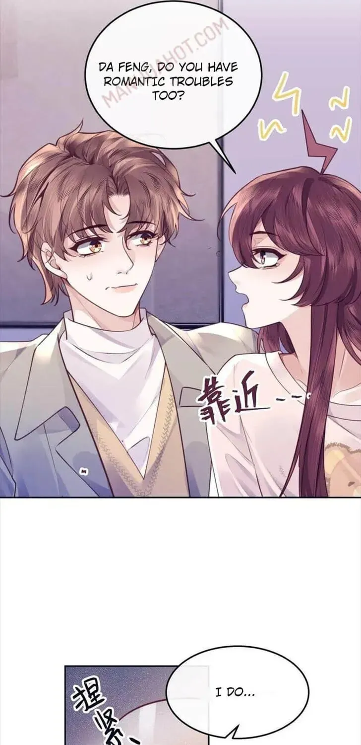 Read Personal Tailor chapter 70 image 16 on Lezhin