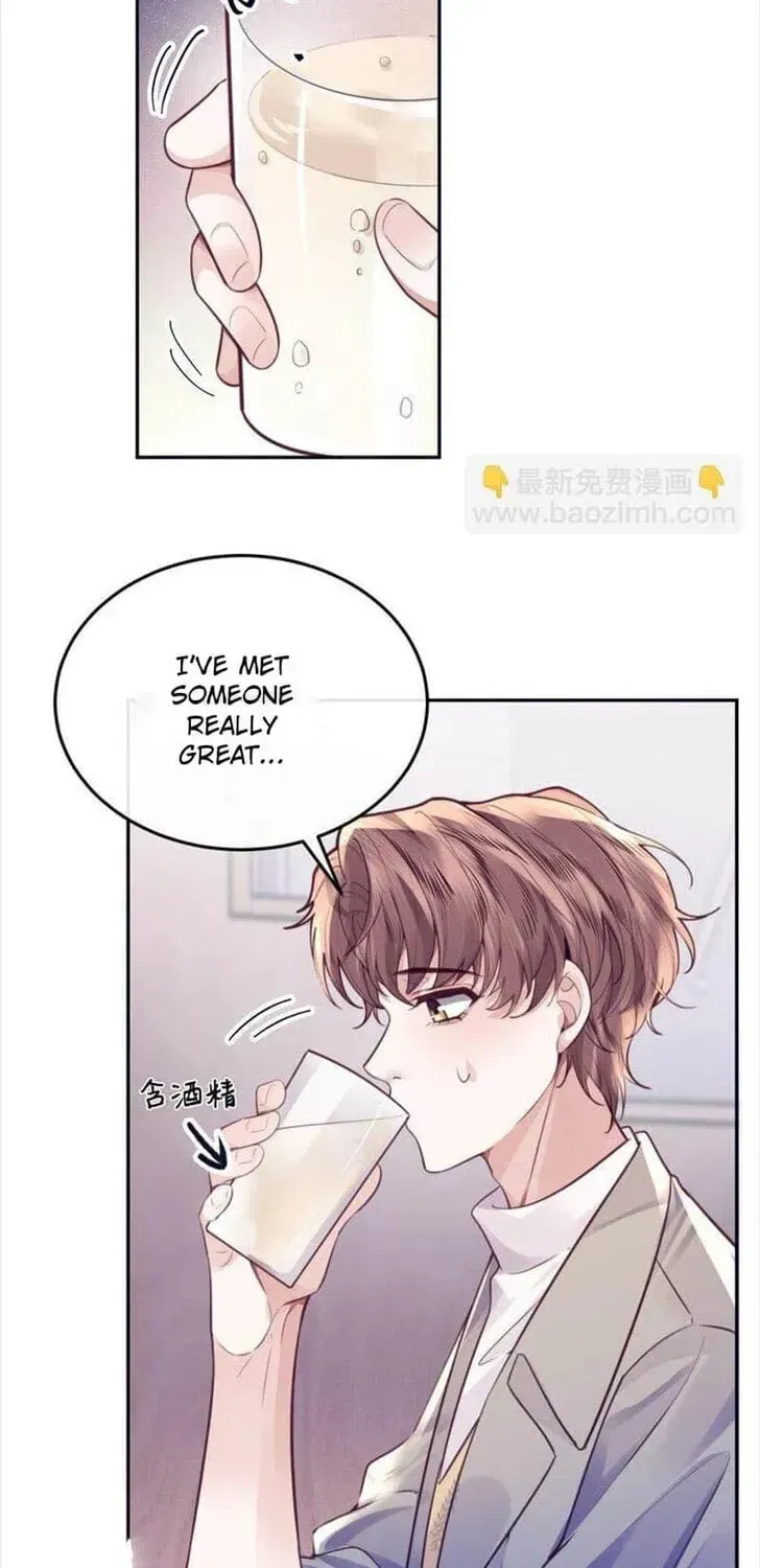 Read Personal Tailor chapter 70 image 17 on Lezhin