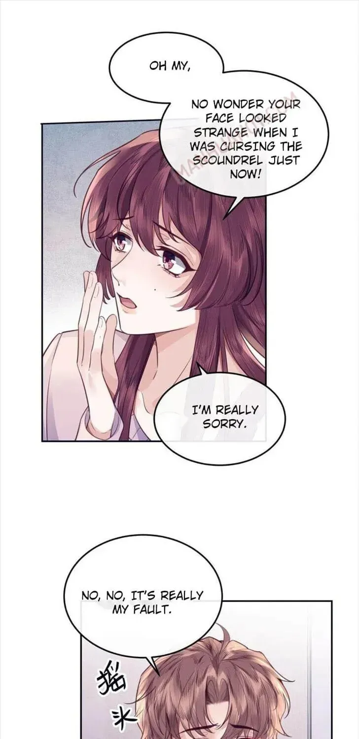 Read Personal Tailor chapter 70 image 19 on Lezhin