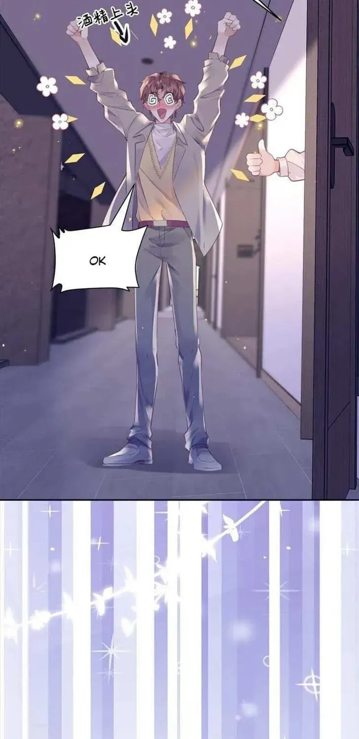 Read Personal Tailor chapter 70 image 26 on Lezhin