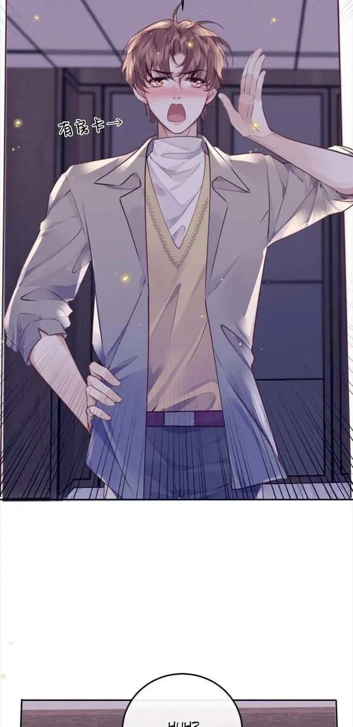 Read Personal Tailor chapter 70 image 28 on Lezhin