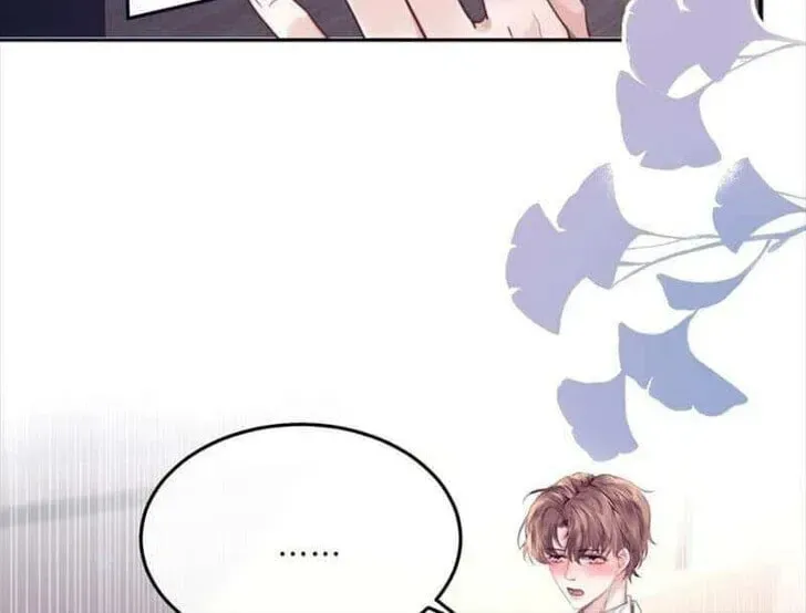 Read Personal Tailor chapter 70 image 30 on Lezhin
