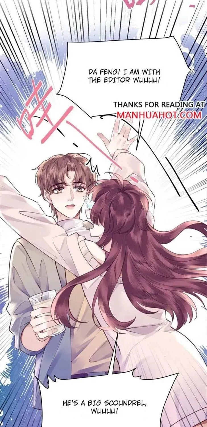 Read Personal Tailor chapter 70 image 5 on Lezhin