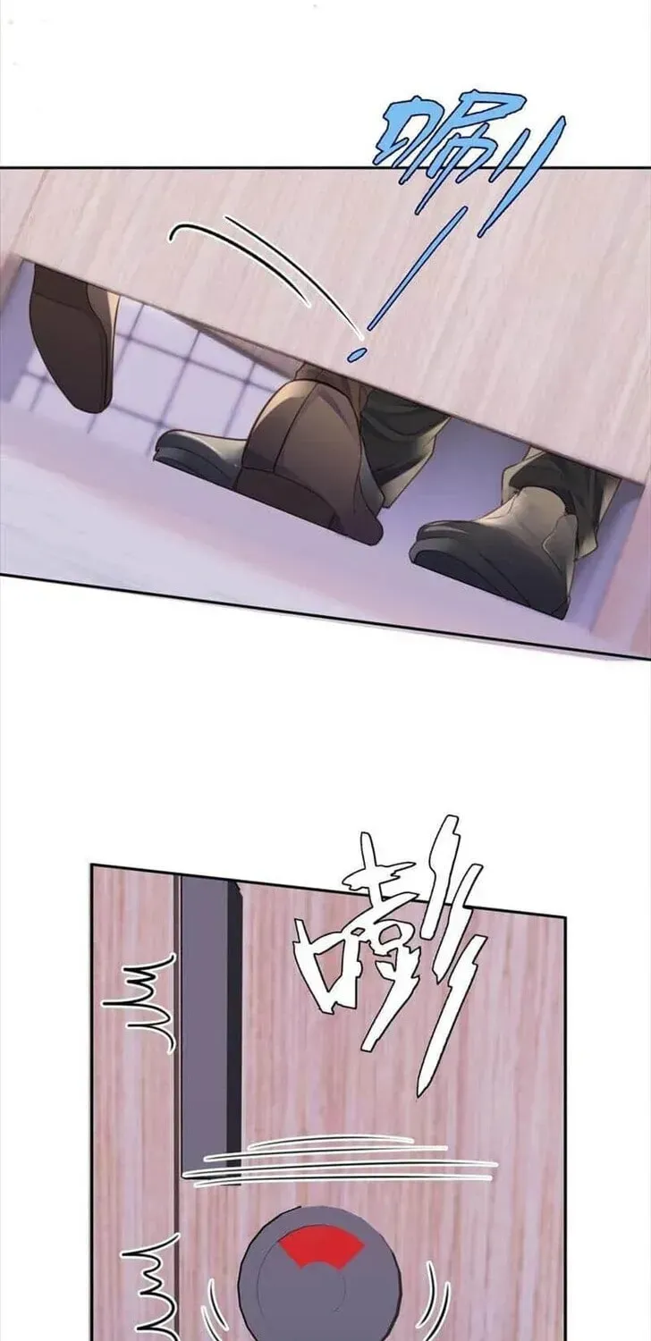 Read Personal Tailor chapter 71 image 22 on Lezhin