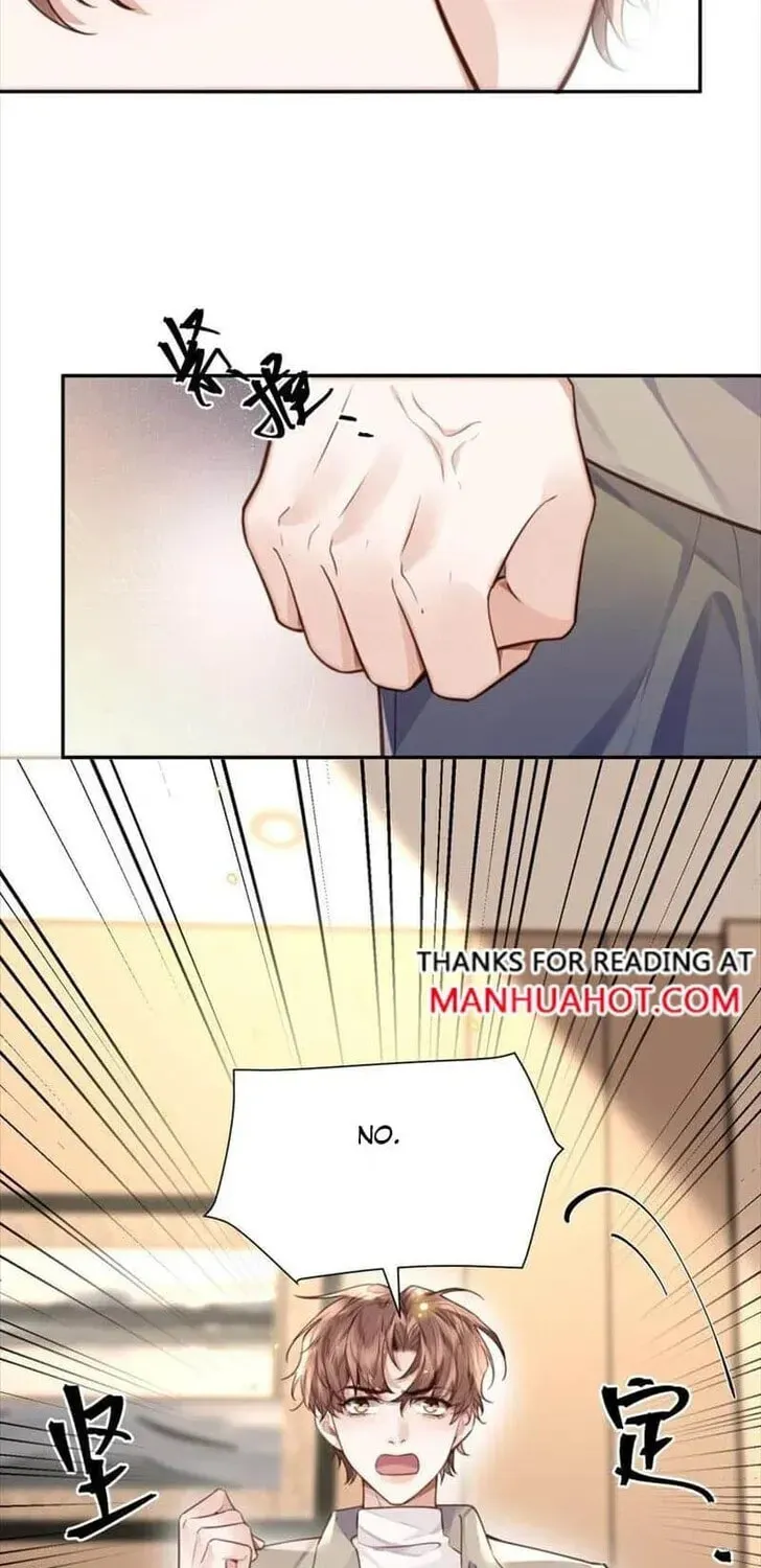 Read Personal Tailor chapter 71 image 3 on Lezhin