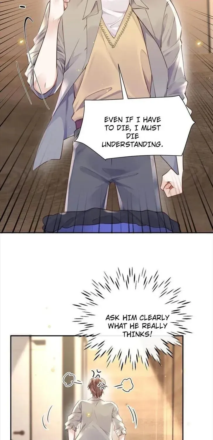 Read Personal Tailor chapter 71 image 4 on Lezhin