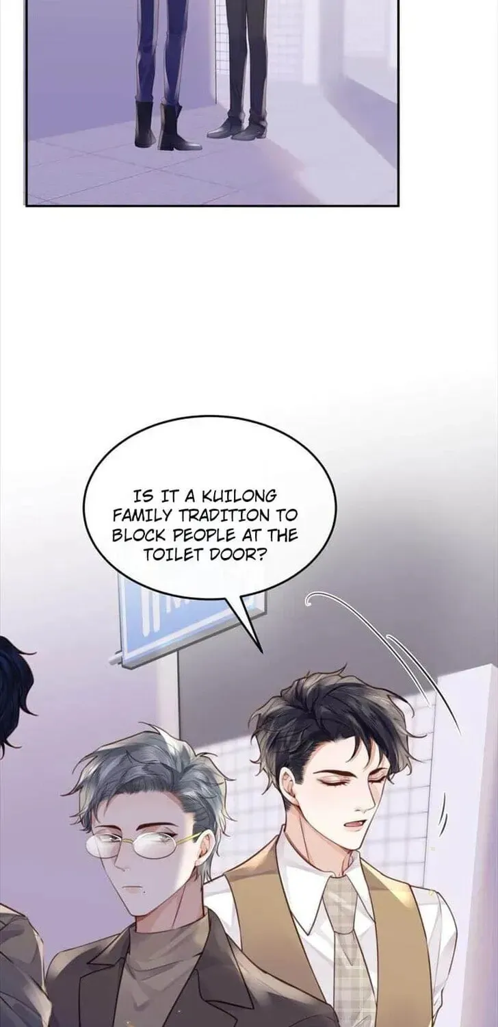 Read Personal Tailor chapter 72 image 15 on Lezhin