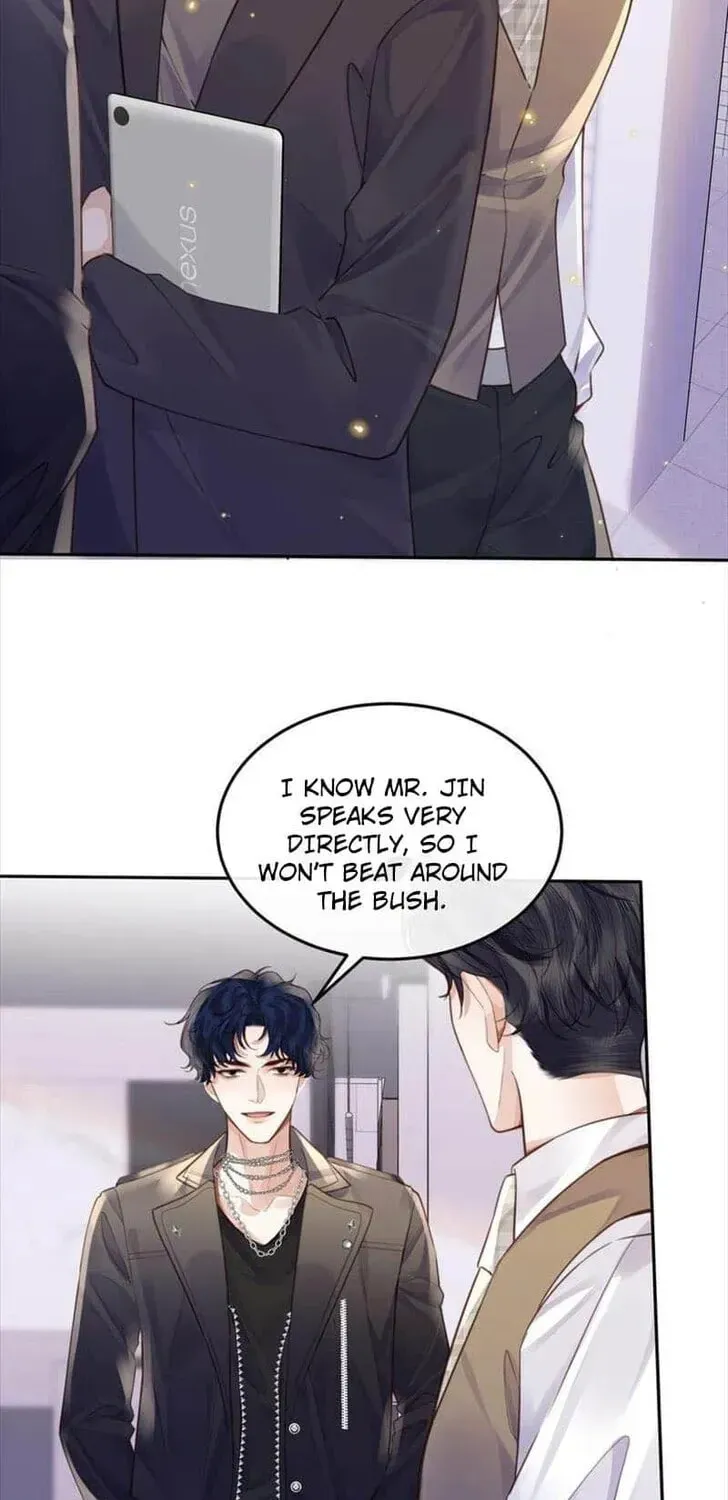 Read Personal Tailor chapter 72 image 16 on Lezhin