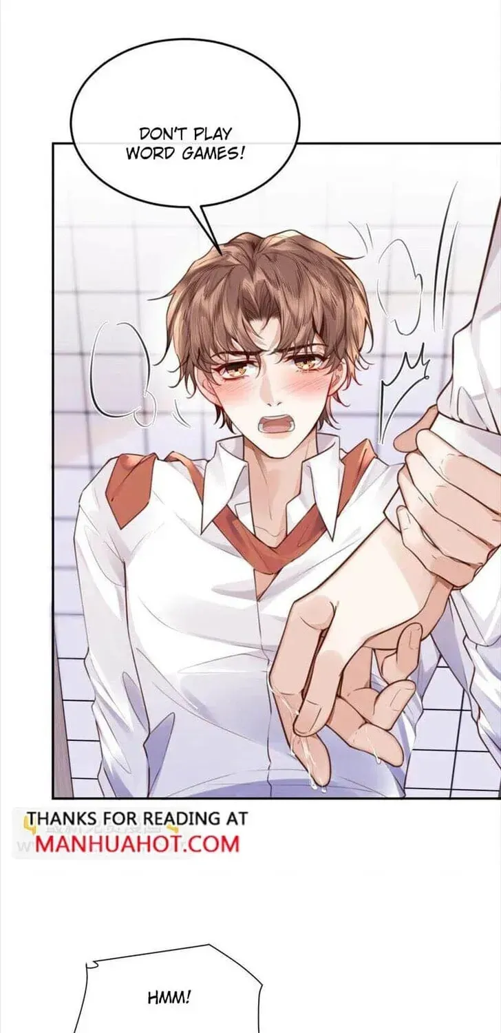 Read Personal Tailor chapter 72 image 2 on Lezhin