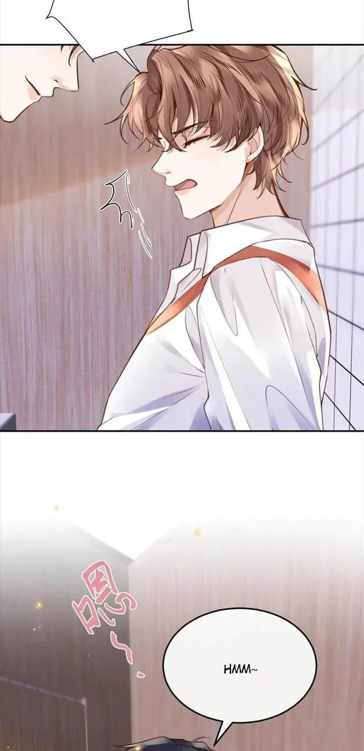 Read Personal Tailor chapter 72 image 3 on Lezhin