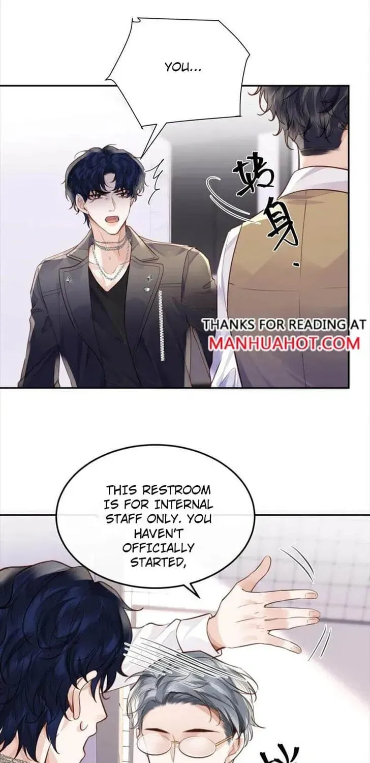 Read Personal Tailor chapter 72 image 33 on Lezhin
