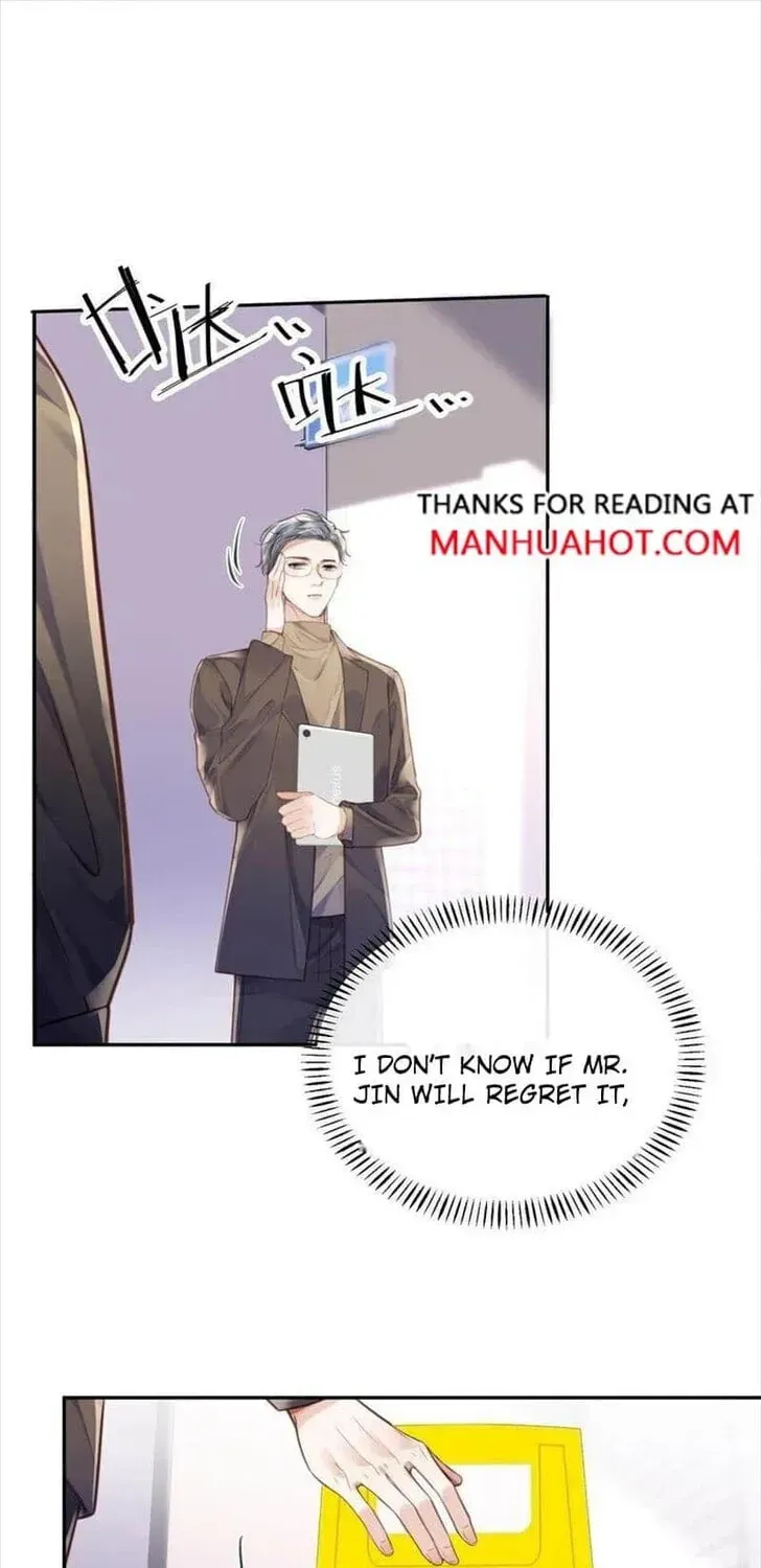 Read Personal Tailor chapter 72 image 37 on Lezhin