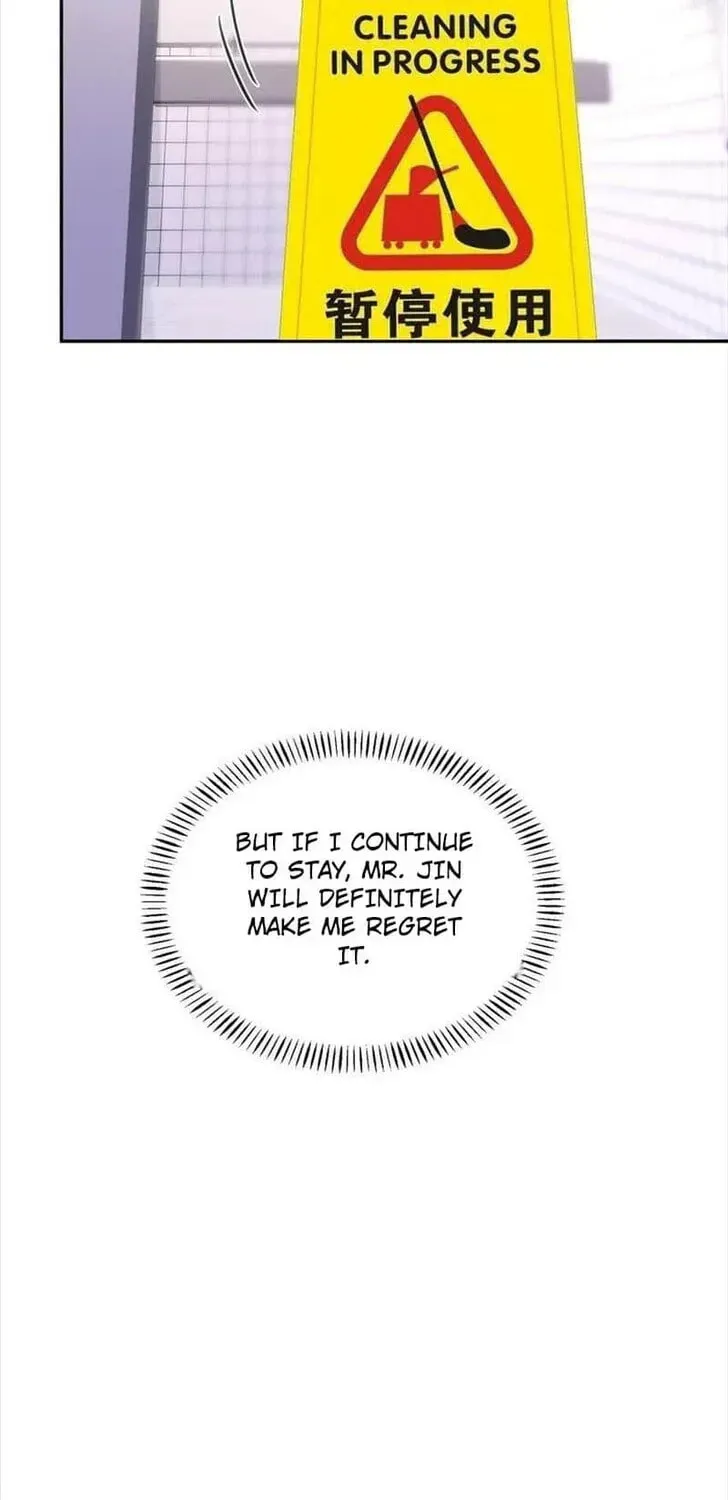 Read Personal Tailor chapter 72 image 38 on Lezhin