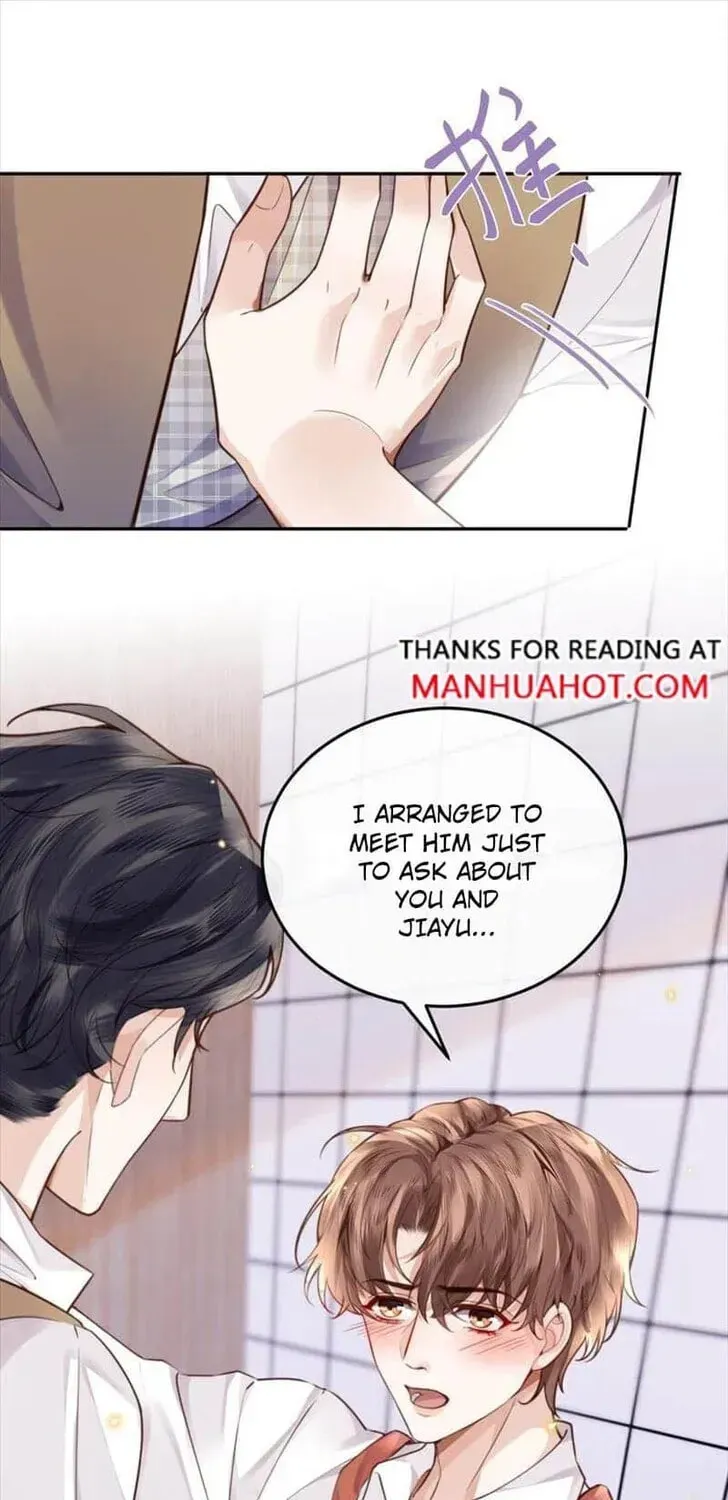 Read Personal Tailor chapter 72 image 7 on Lezhin