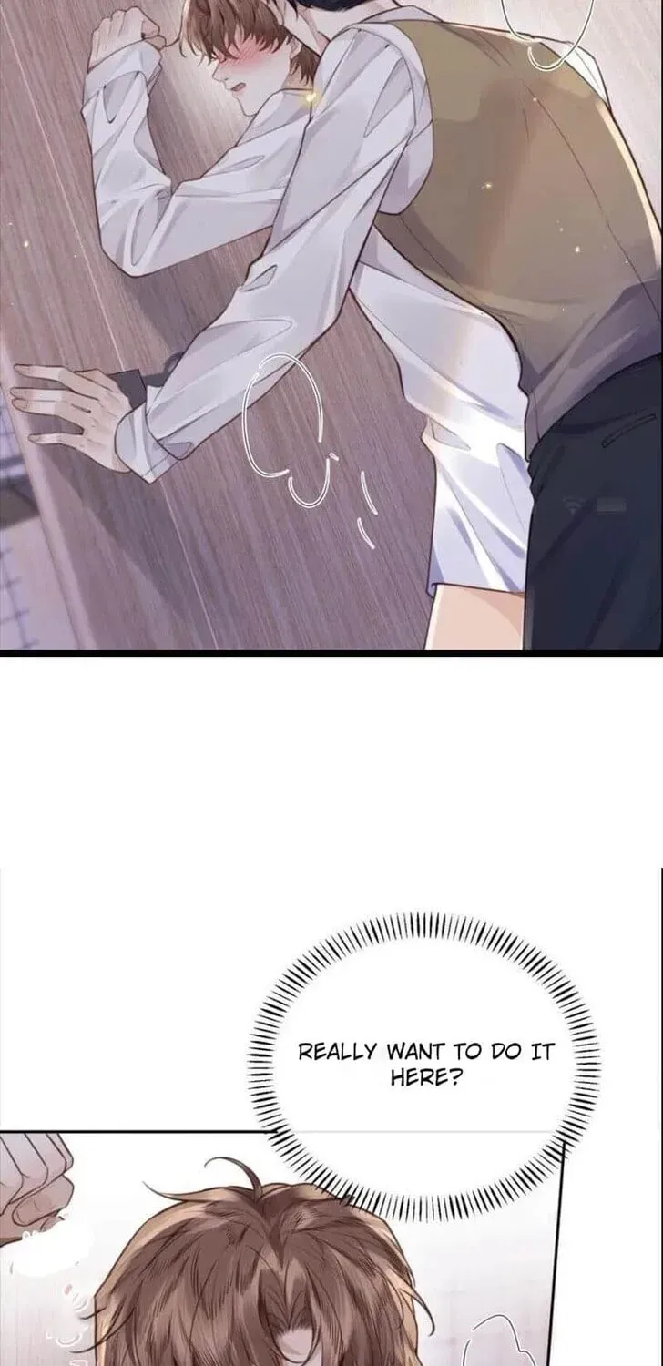 Read Personal Tailor chapter 73 image 1 on Lezhin