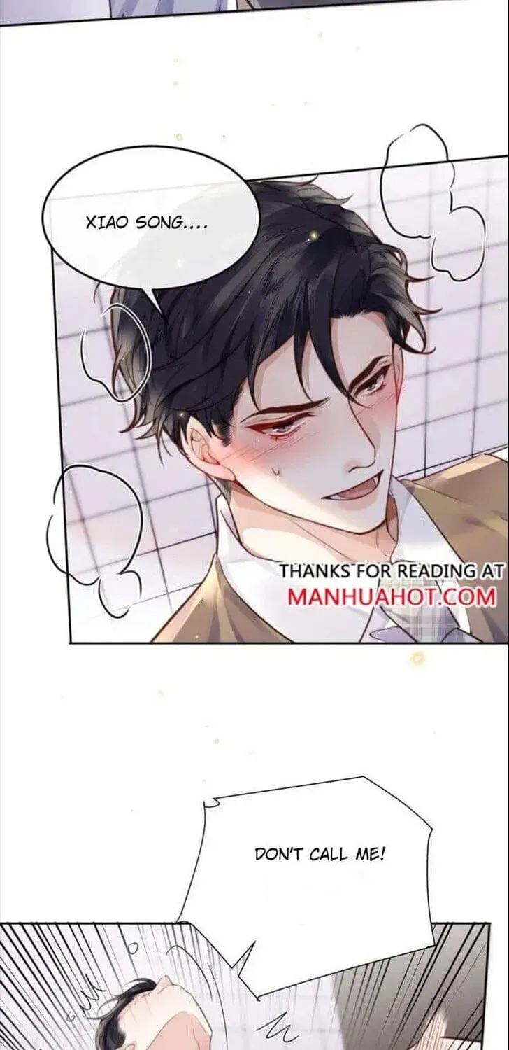 Read Personal Tailor chapter 73 image 12 on Lezhin