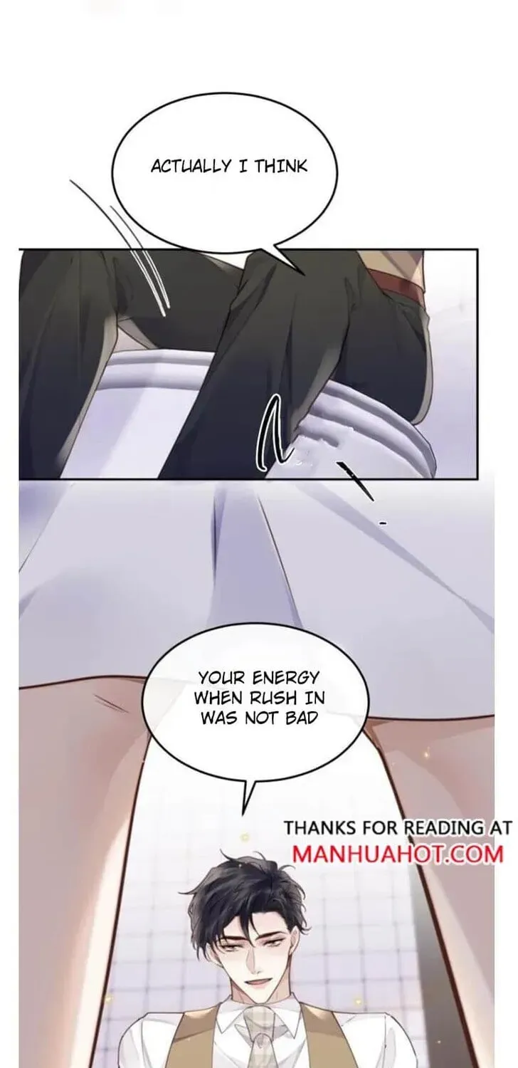 Read Personal Tailor chapter 73 image 3 on Lezhin