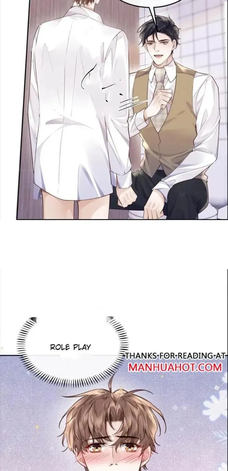 Read Personal Tailor chapter 73 image 7 on Lezhin