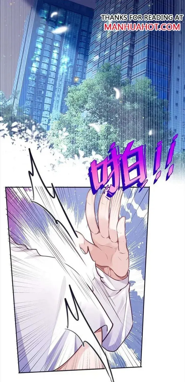 Read Personal Tailor chapter 74 image 1 on Lezhin