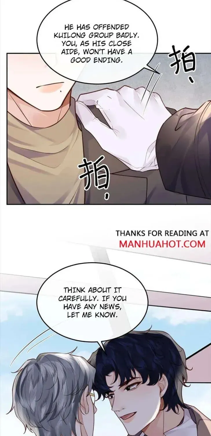 Read Personal Tailor chapter 74 image 26 on Lezhin