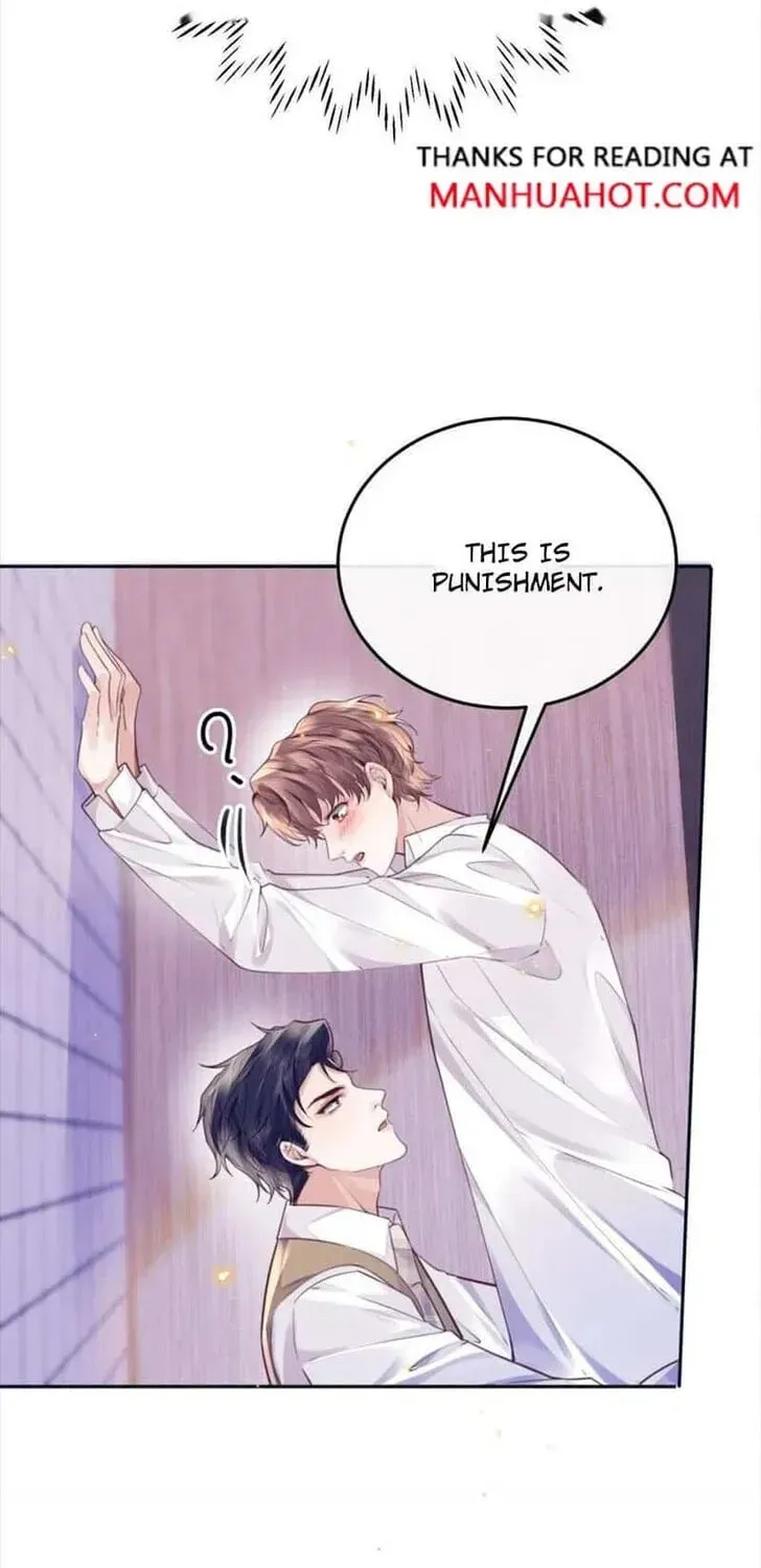 Read Personal Tailor chapter 74 image 3 on Lezhin