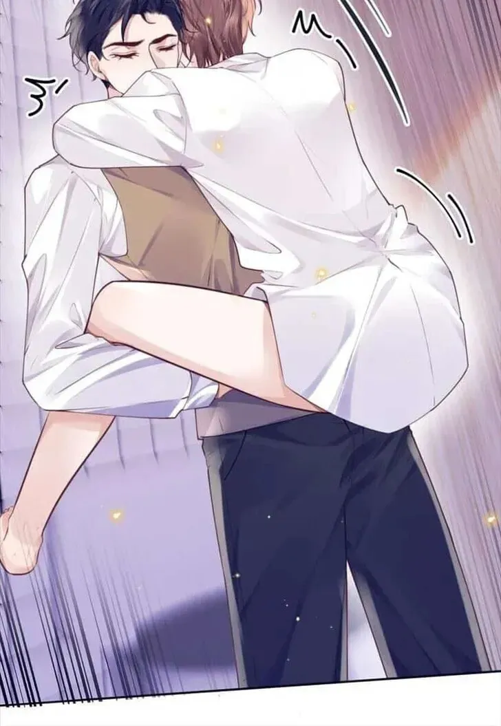 Read Personal Tailor chapter 74 image 6 on Lezhin