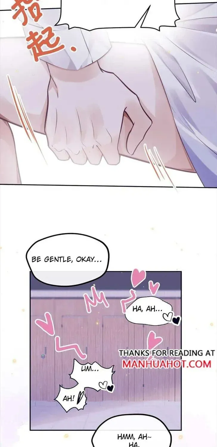 Read Personal Tailor chapter 74 image 9 on Lezhin