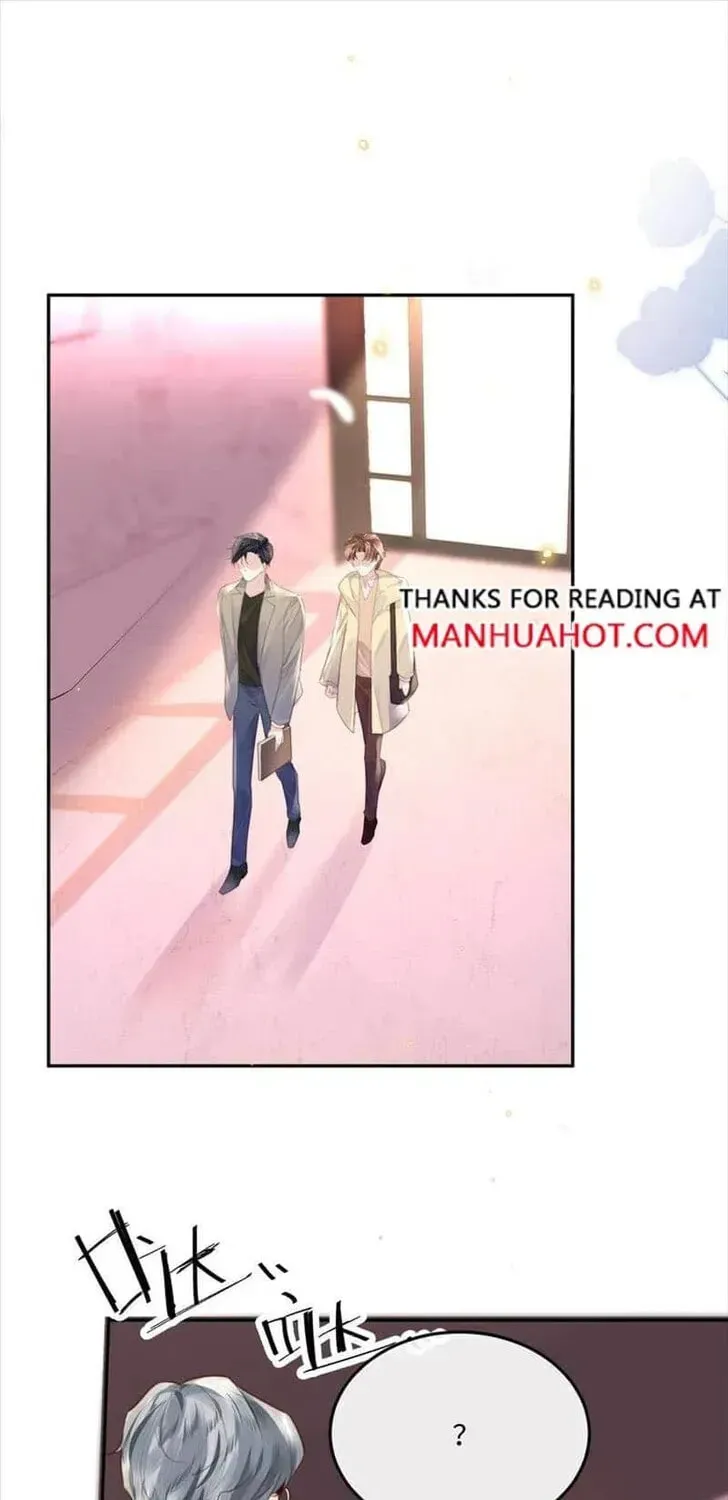 Read Personal Tailor chapter 75 image 26 on Lezhin