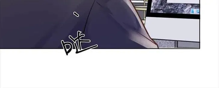 Read Personal Tailor chapter 76 image 16 on Lezhin