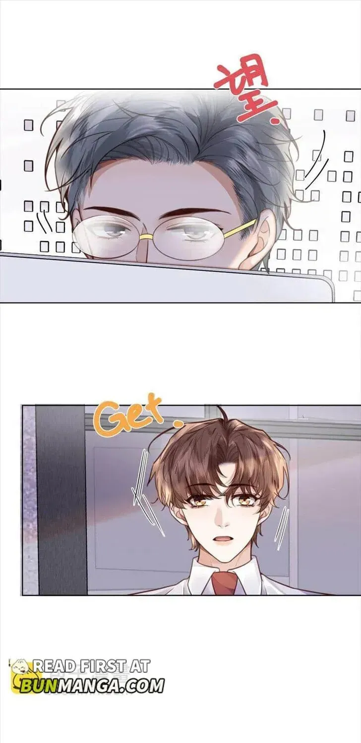 Read Personal Tailor chapter 76 image 17 on Lezhin