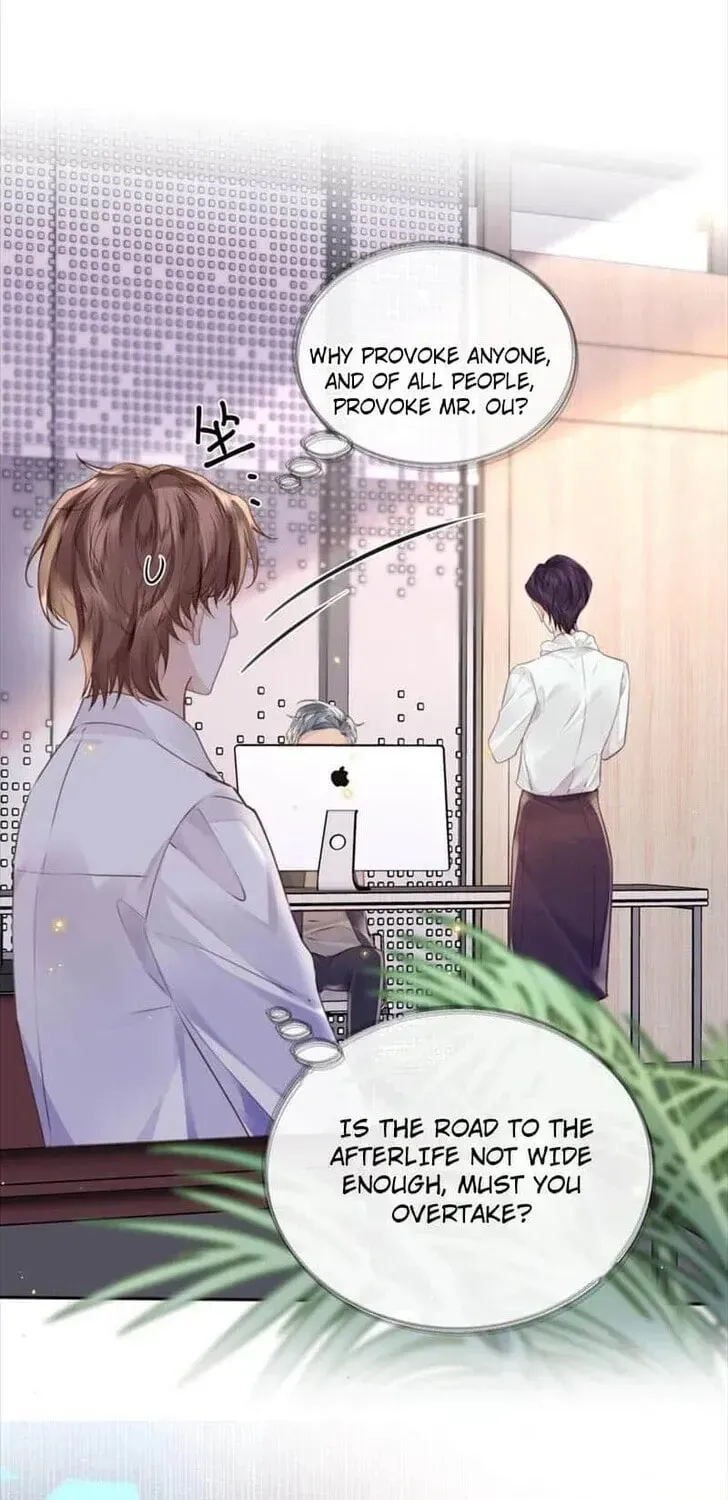 Read Personal Tailor chapter 76 image 18 on Lezhin