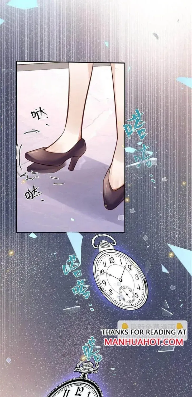 Read Personal Tailor chapter 76 image 19 on Lezhin