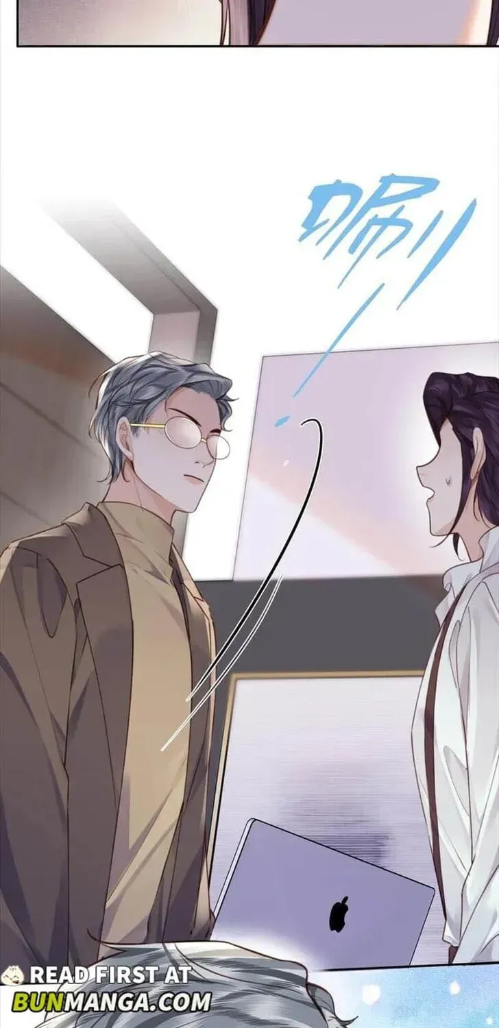 Read Personal Tailor chapter 76 image 31 on Lezhin