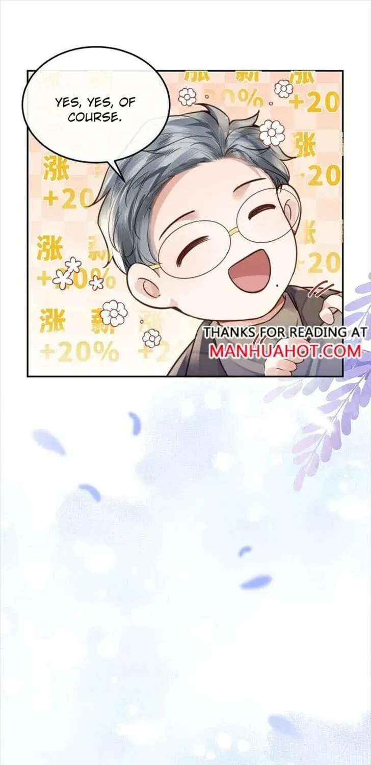Read Personal Tailor chapter 76 image 6 on Lezhin