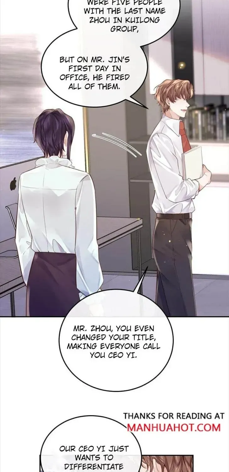 Read Personal Tailor chapter 77 image 16 on Lezhin