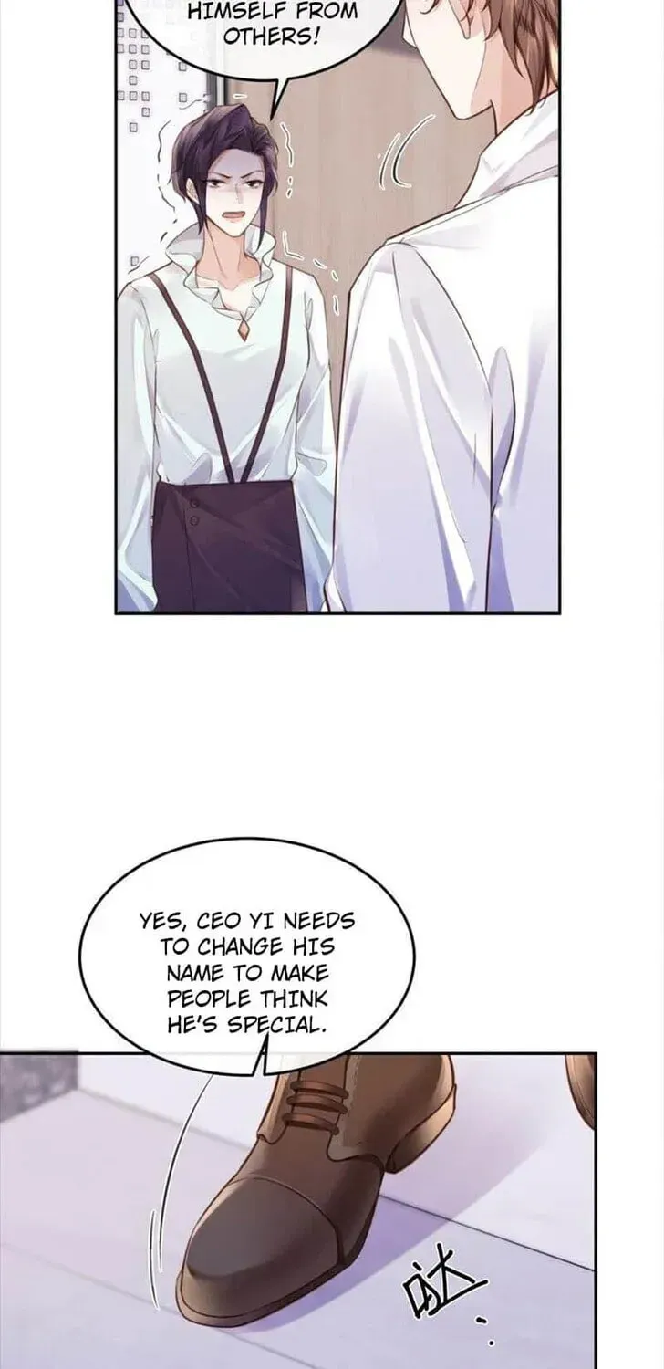 Read Personal Tailor chapter 77 image 17 on Lezhin
