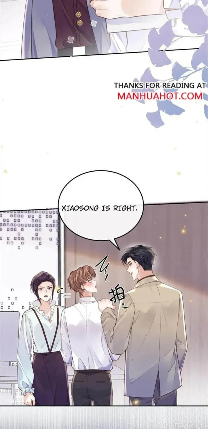 Read Personal Tailor chapter 77 image 20 on Lezhin