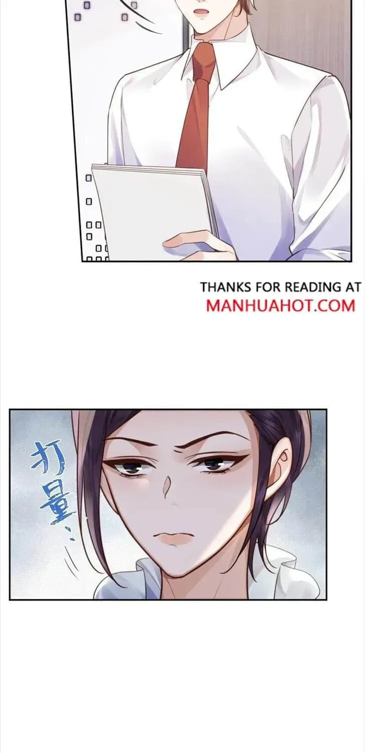 Read Personal Tailor chapter 77 image 8 on Lezhin