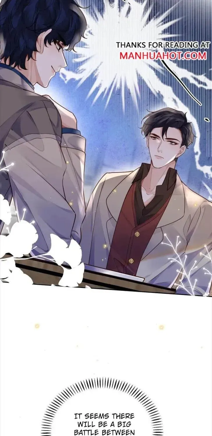 Read Personal Tailor chapter 78 image 5 on Lezhin