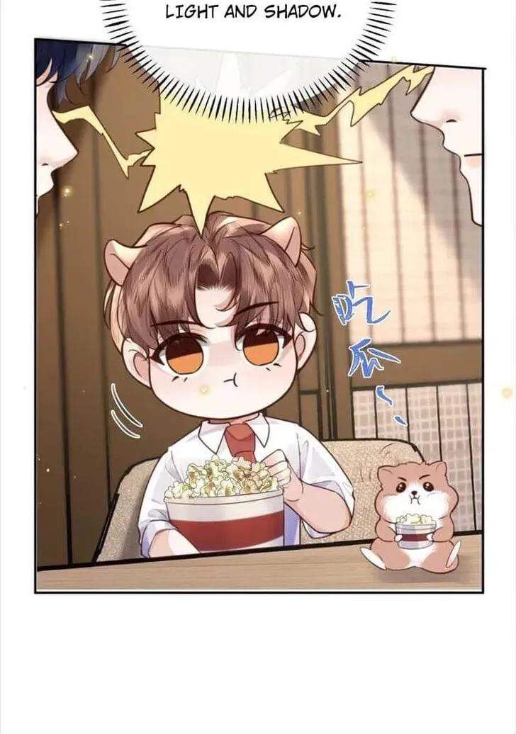 Read Personal Tailor chapter 78 image 6 on Lezhin