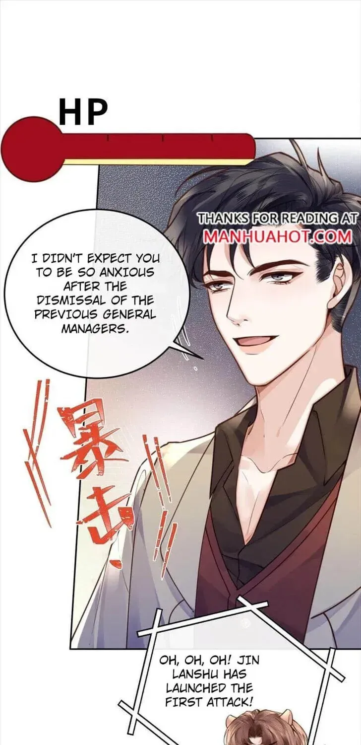 Read Personal Tailor chapter 78 image 7 on Lezhin