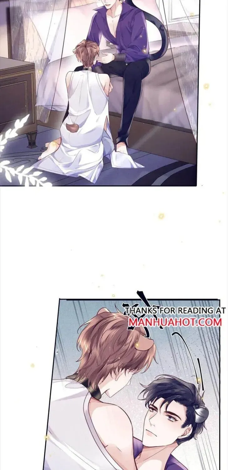Read Personal Tailor chapter 79 image 16 on Lezhin