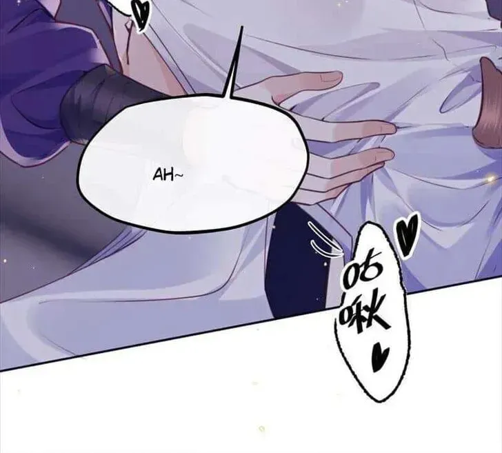 Read Personal Tailor chapter 79 image 25 on Lezhin