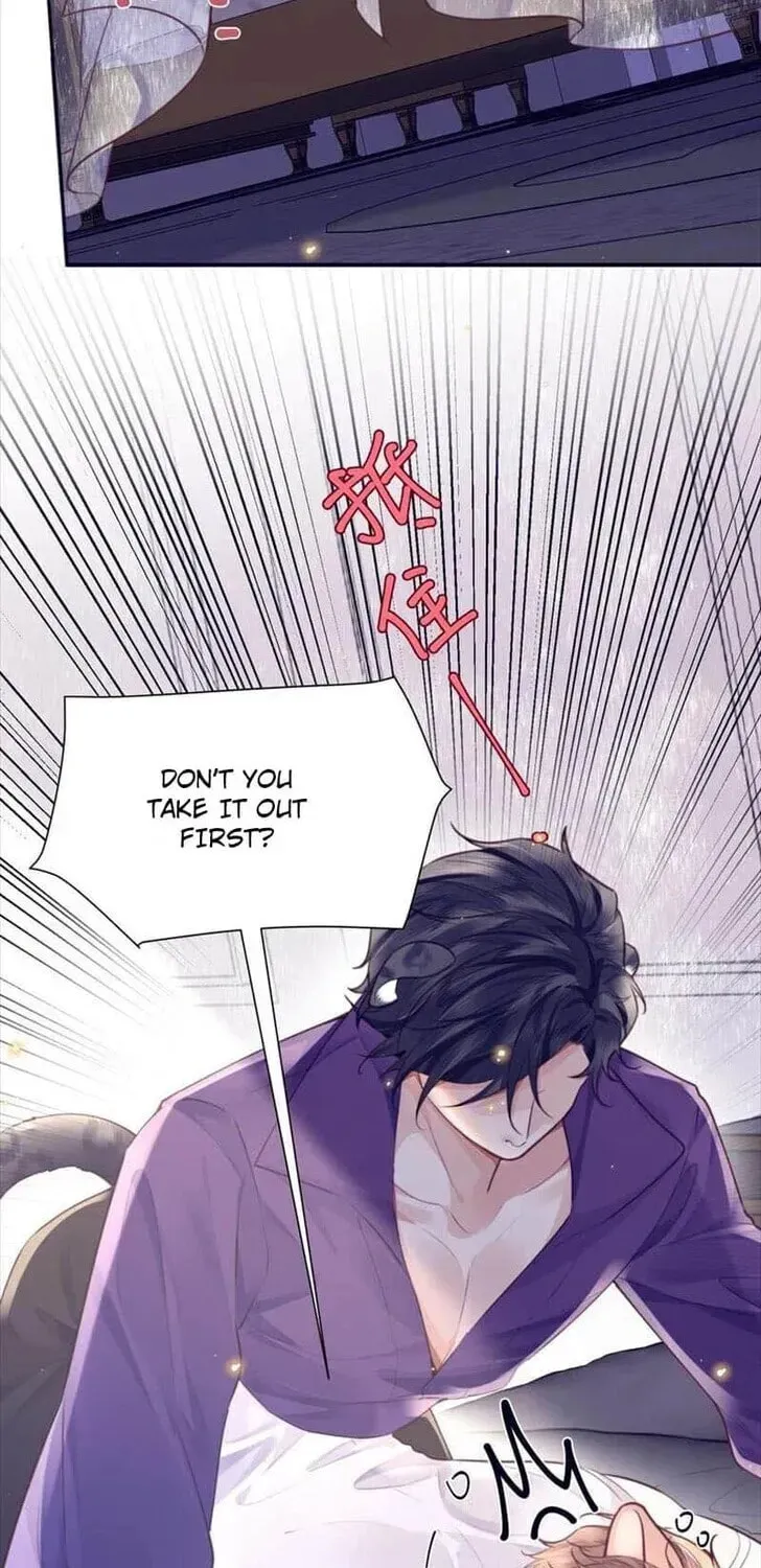 Read Personal Tailor chapter 79 image 27 on Lezhin