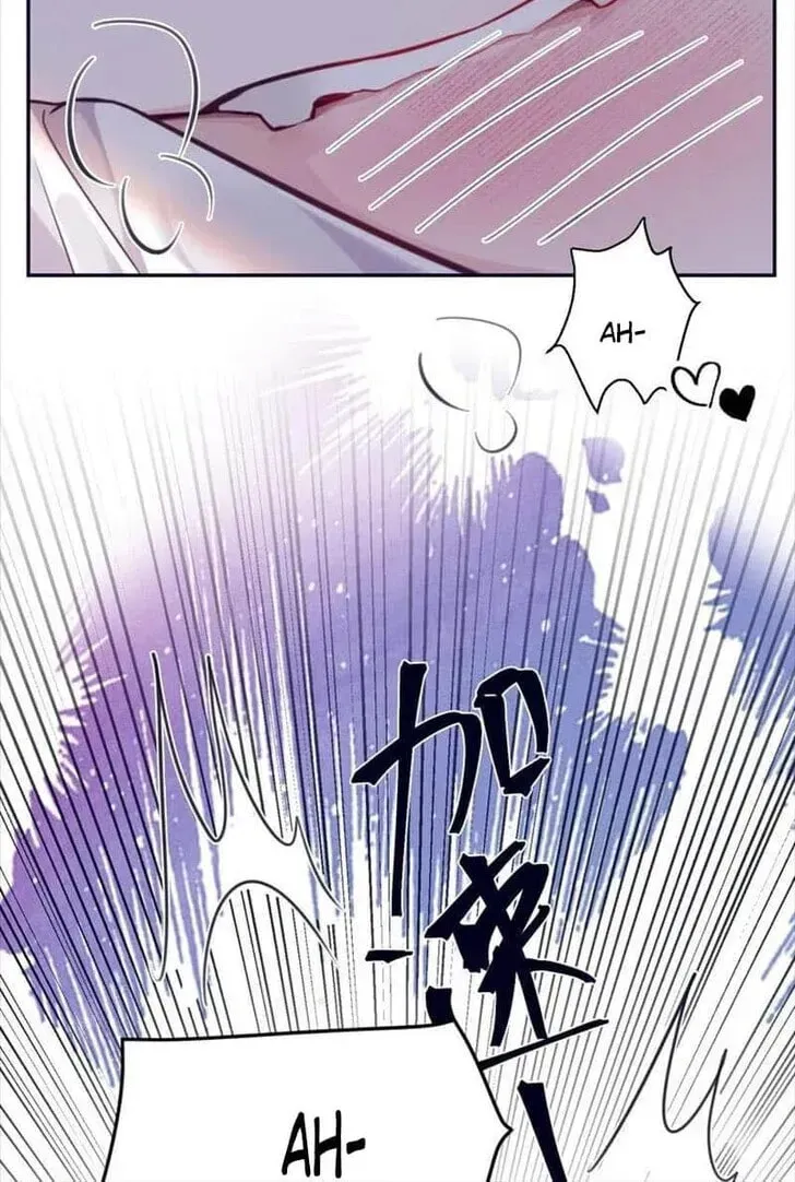 Read Personal Tailor chapter 79 image 37 on Lezhin
