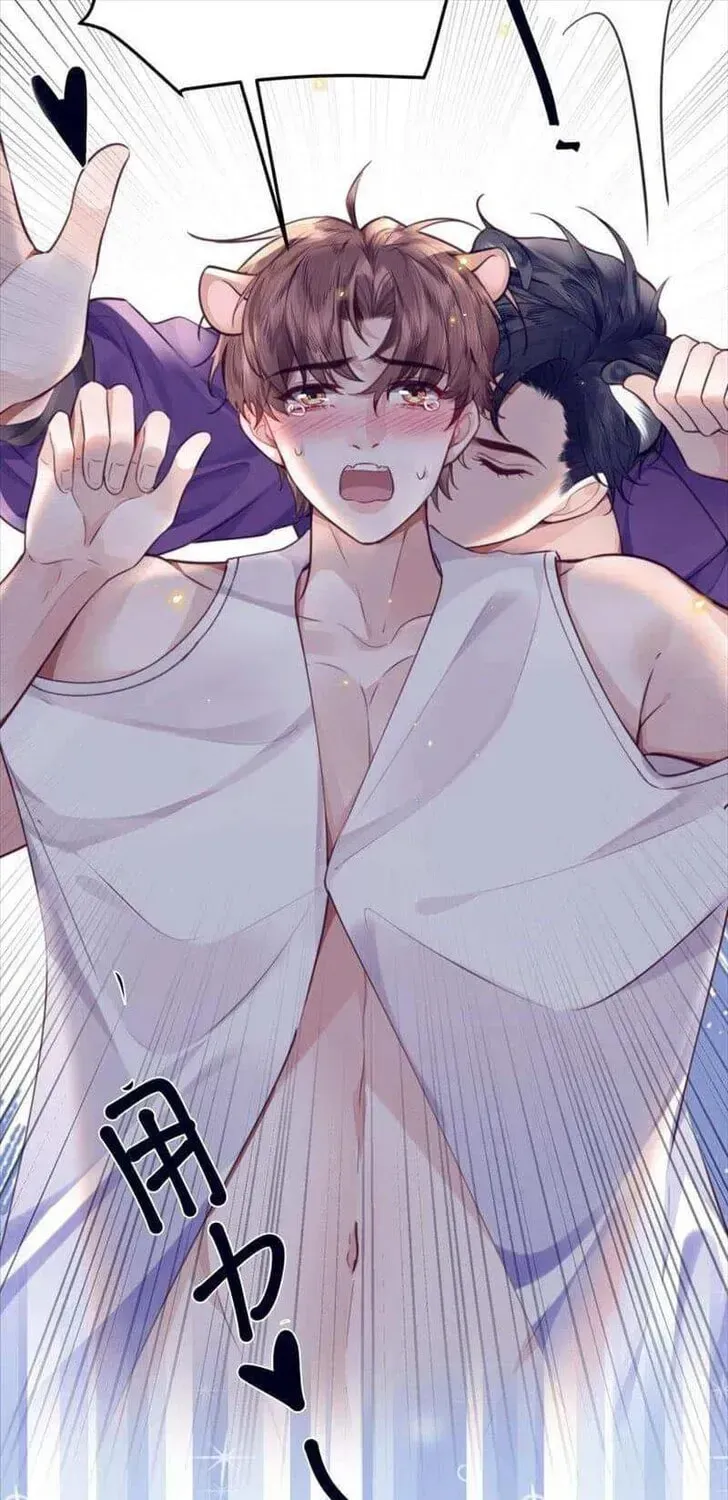 Read Personal Tailor chapter 79 image 38 on Lezhin