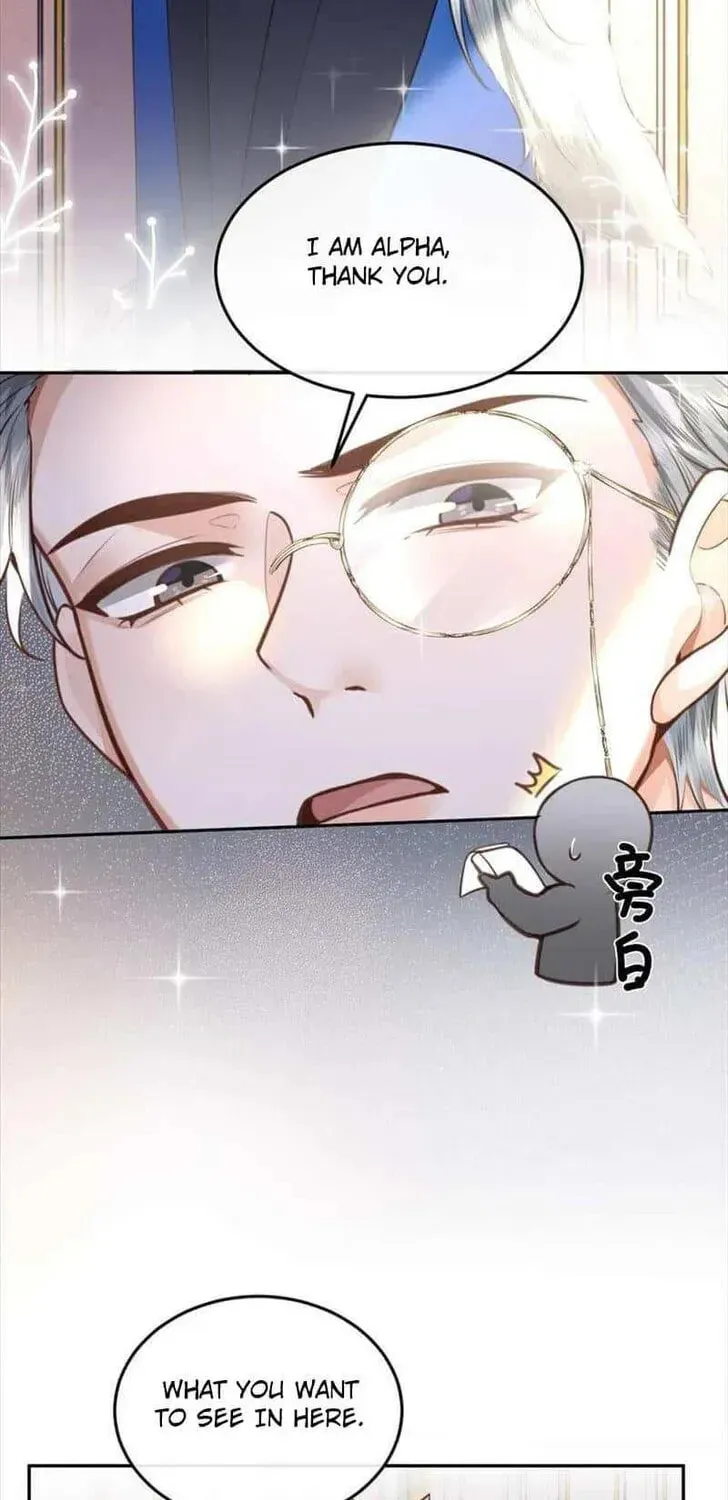 Read Personal Tailor chapter 79 image 6 on Lezhin